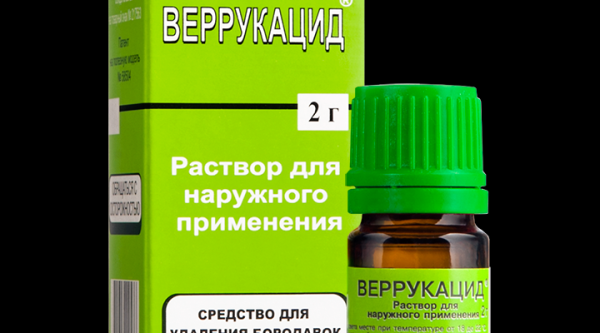 Препарат &laquo;Ферезол&raquo; для удаления папиллом и бородавок