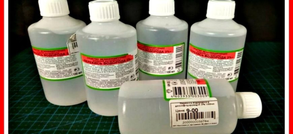 Как удалить папилломы перекисью водорода?