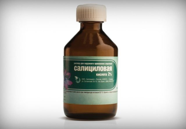 Салициловая кислота для удаления бородавок