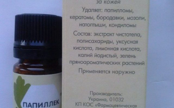 Препарат &laquo;Папиллек&raquo; &ndash; удаление бородавочных образований на коже