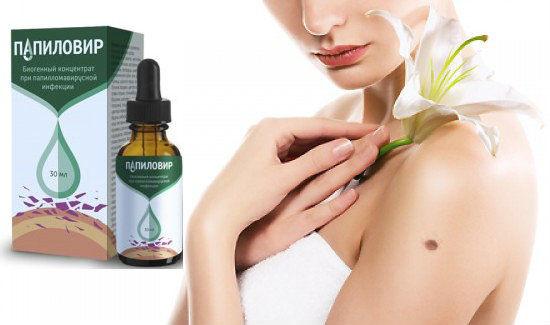 Папиловир от папиллом: состав, инструкция по применению, отзывы