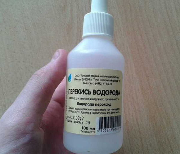 Как удалить папилломы перекисью водорода?