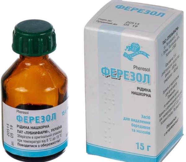 Препарат &laquo;Ферезол&raquo; для удаления папиллом и бородавок