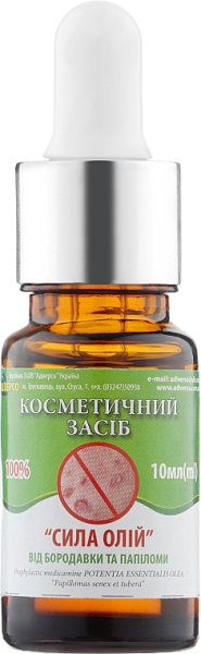 Лимон от папиллом и бородавок: отзывы и применение