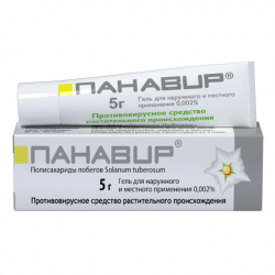Панавир-гель от папиллом и бородавок: цена, отзывы, инструкция