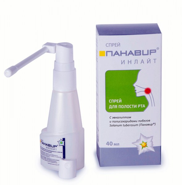 Панавир Интим спрей для лечения папиллом: инструкция, цена, отзывы
