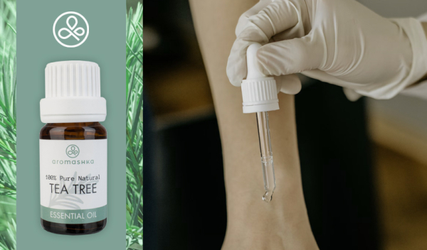 Каким маслом можно вывести папиллому?