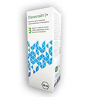 Папилайт &mdash; удаление папиллом и бородавок без боли и остаточных рубцов