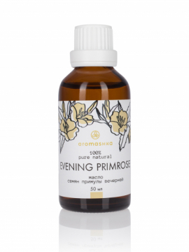 Каким маслом можно вывести папиллому?