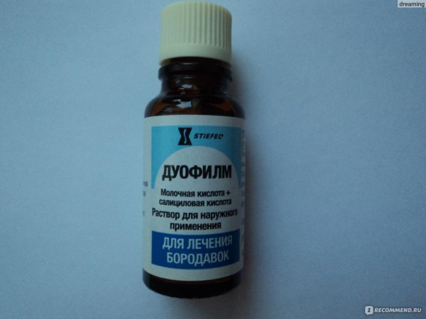 Дуофилм для удаления папиллом и бородавок