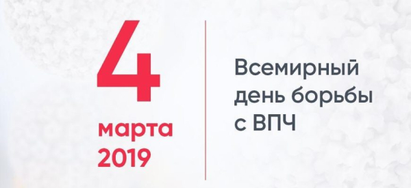 Папиллома может отвалиться сама: миф или реальность?