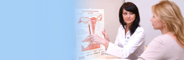 Папилломы на интимных местах у женщин: симптомы и лечение