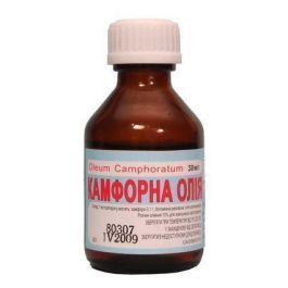 Камфорное масло против бородавок: применение и отзывы