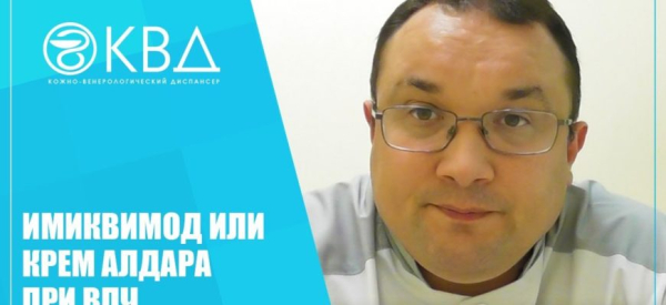 Нашатырный спирт против папиллом: особенности лечения