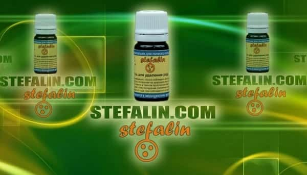 Мазь Стефалин от папиллом: цена, инструкция, отзывы