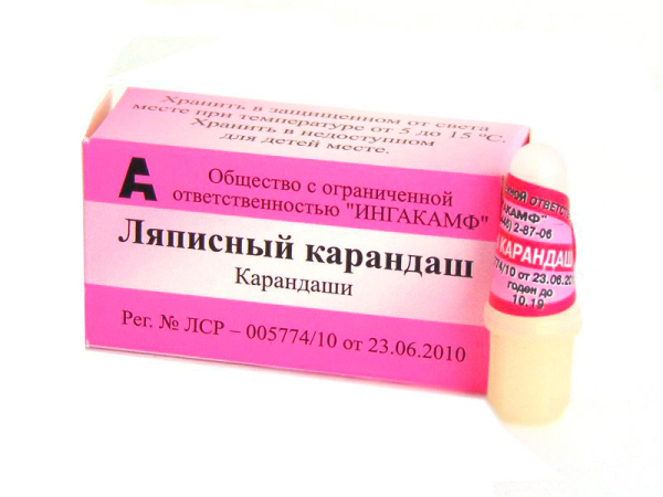 Ляписный карандаш от папиллом и бородавок: инструкция по применению, отзывы