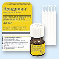 Кондилин &mdash; препарат для удаления остроконечных кондилом